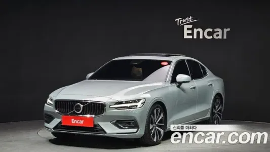 Volvo S60 3rd generation, 2023