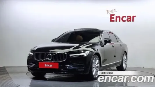 Volvo S90, 2018