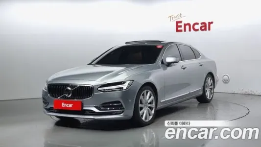 Volvo S90, 2018