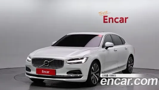 Volvo S90, 2020