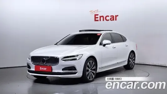 Volvo S90, 2020