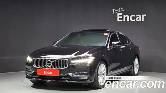 Volvo S90, 2020