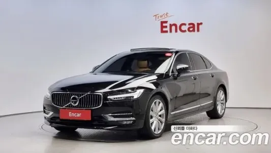 Volvo S90, 2020