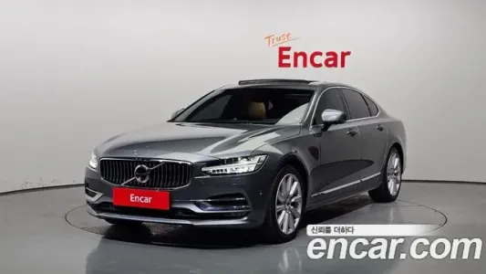 Volvo S90, 2020