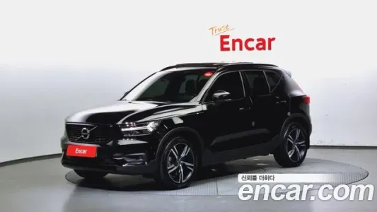 Volvo XC40, 2018