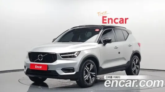 Volvo XC40, 2019