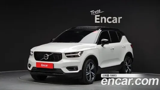 Volvo XC40, 2020