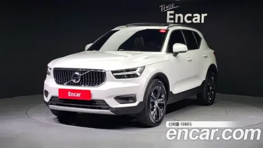 Volvo XC40, 2020