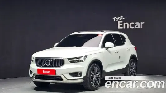 Volvo XC40, 2020