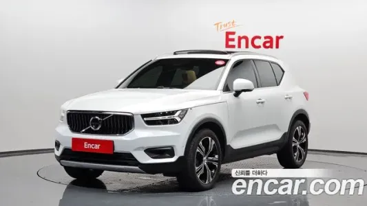 Volvo XC40, 2020