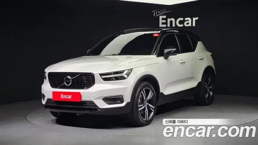 Volvo XC40, 2020