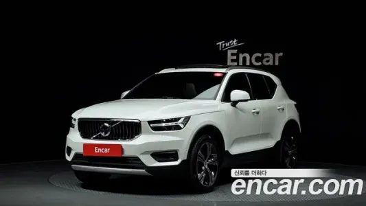 Volvo XC40, 2020