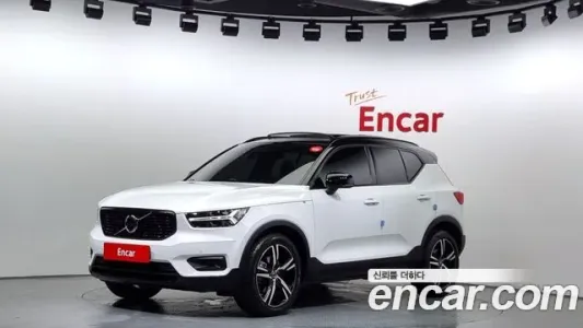 Volvo XC40, 2020