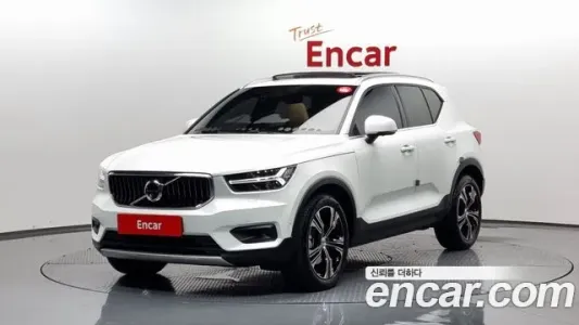 Volvo XC40, 2020