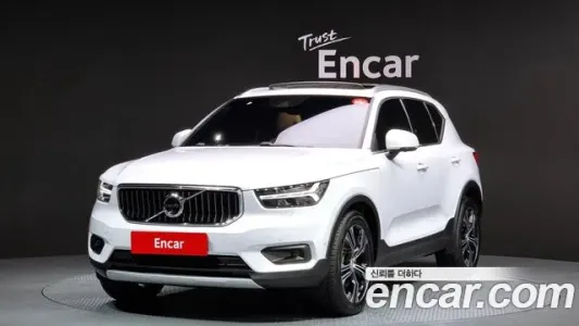 Volvo XC40, 2020