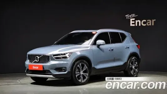 Volvo XC40, 2020