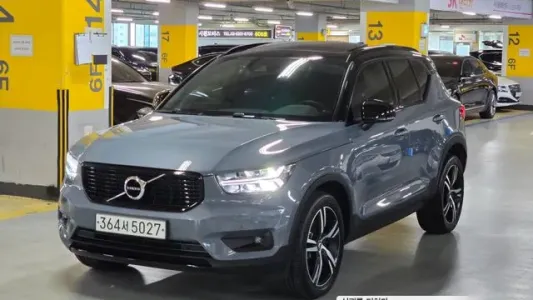 Volvo XC40, 2020