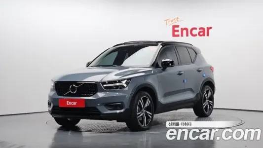 Volvo XC40, 2020