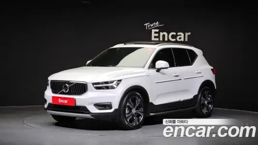 Volvo XC40, 2020