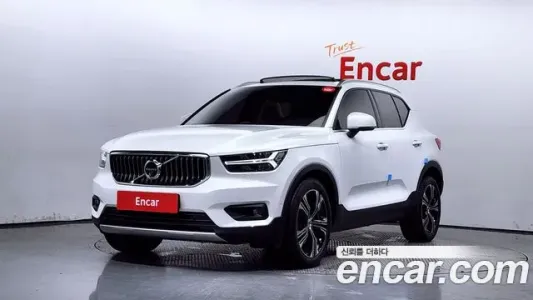 Volvo XC40, 2020