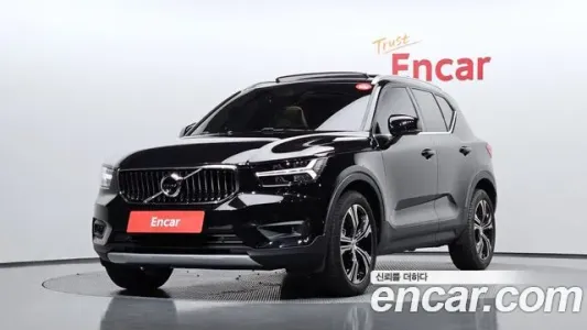 Volvo XC40, 2020