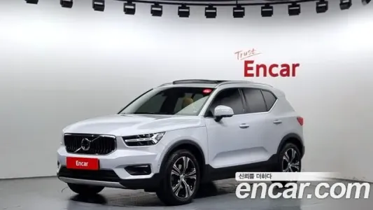 Volvo XC40, 2021