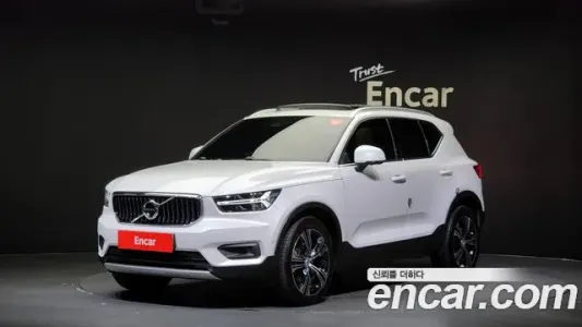 Volvo XC40, 2021