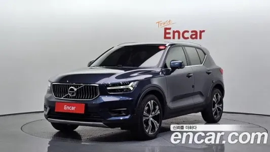 Volvo XC40, 2021