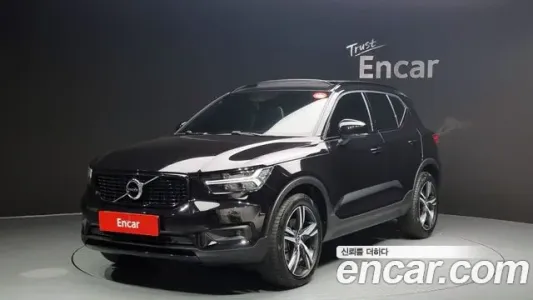 Volvo XC40, 2021