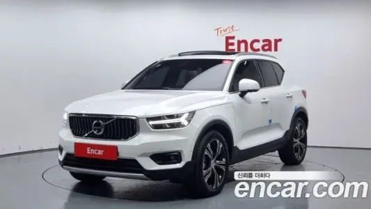 Volvo XC40, 2021