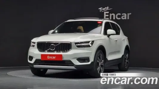 Volvo XC40, 2021