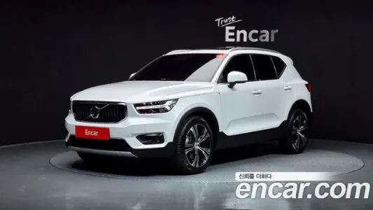 Volvo XC40, 2021