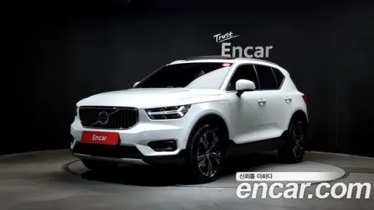 Volvo XC40, 2022