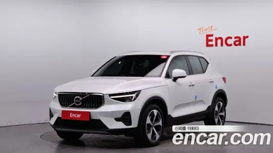 Volvo XC40, 2022