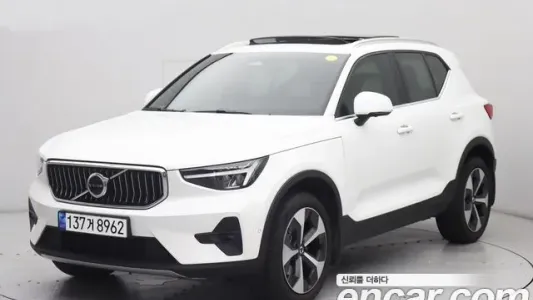 Volvo XC40, 2023