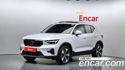 Volvo XC40, 2023