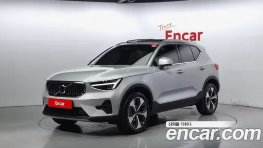 Volvo XC40, 2023