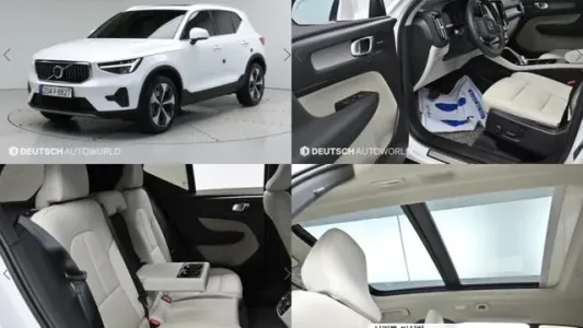 Volvo XC40, 2023