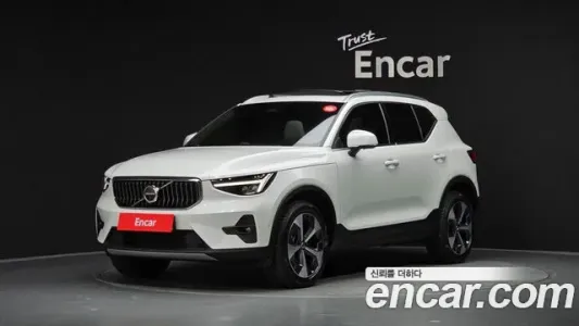 Volvo XC40, 2023