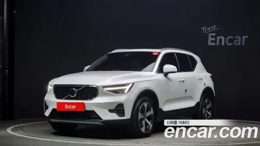 Volvo XC40, 2023