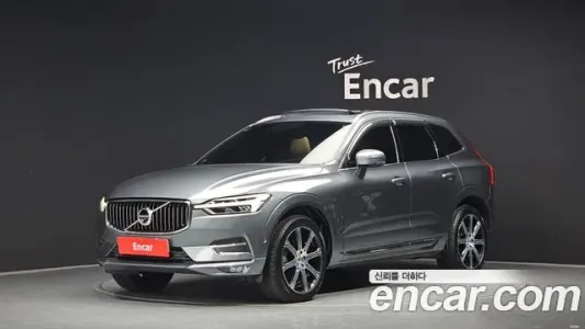 Volvo XC60 second Generation, 2020