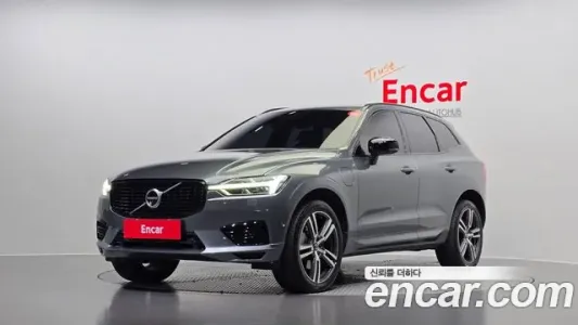 Volvo XC60 second Generation, 2020