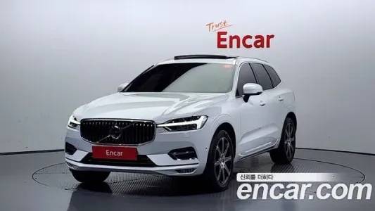 Volvo XC60 second Generation, 2020