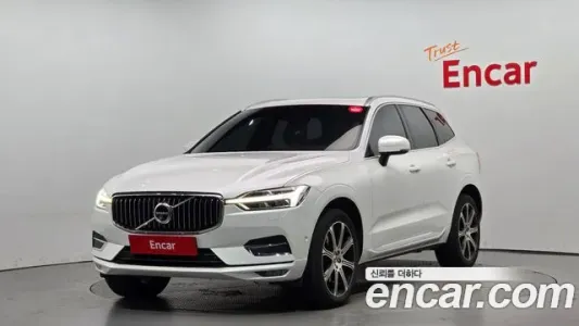 Volvo XC60 second Generation, 2020