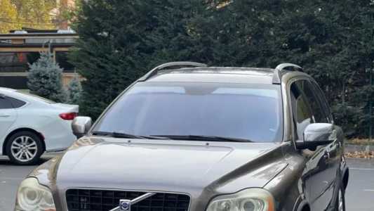 Volvo XC90, Бензин, 2007