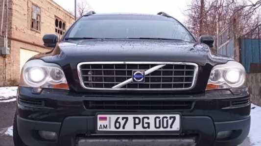 Volvo XC90, Бензин, 2008