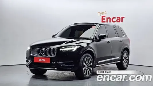 Volvo XC90 second Generation, 2020