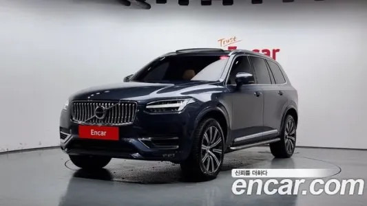 Volvo XC90 second Generation, 2020