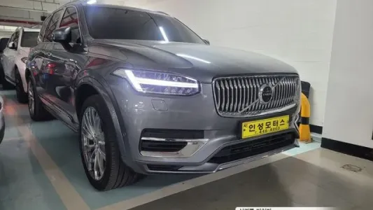 Volvo XC90 second Generation, 2020