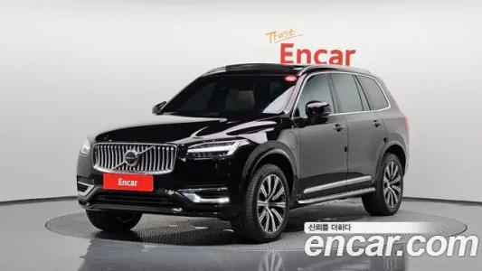 Volvo XC90 second Generation, 2020